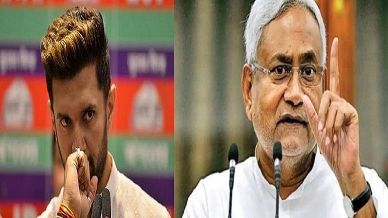 Bihar: चिराग पासवान को नीतीश कुमार ने बताया बच्चा, भाजपा के साथ जाने पर रामविलास पासवान की दिलाई याद