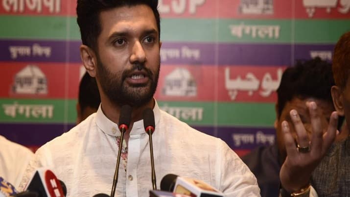 Bihar Politics: LJP का केसी त्यागी के बयान पर पलटवार, कहा- JDU को एहसास हुआ यह है अच्छी बात Bihar Politics: LJP का केसी त्यागी के बयान पर पलटवार, कहा- JDU को एहसास हुआ यह है अच्छी बात