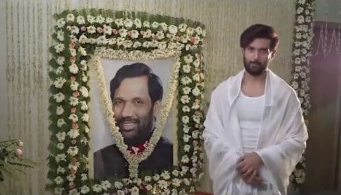 Bihar Chunav 2020: चिराग के लिए समर्थक ने लिखा खून से संदेश, LJP प्रमुख ने दिया ऐसा रिएक्शन
