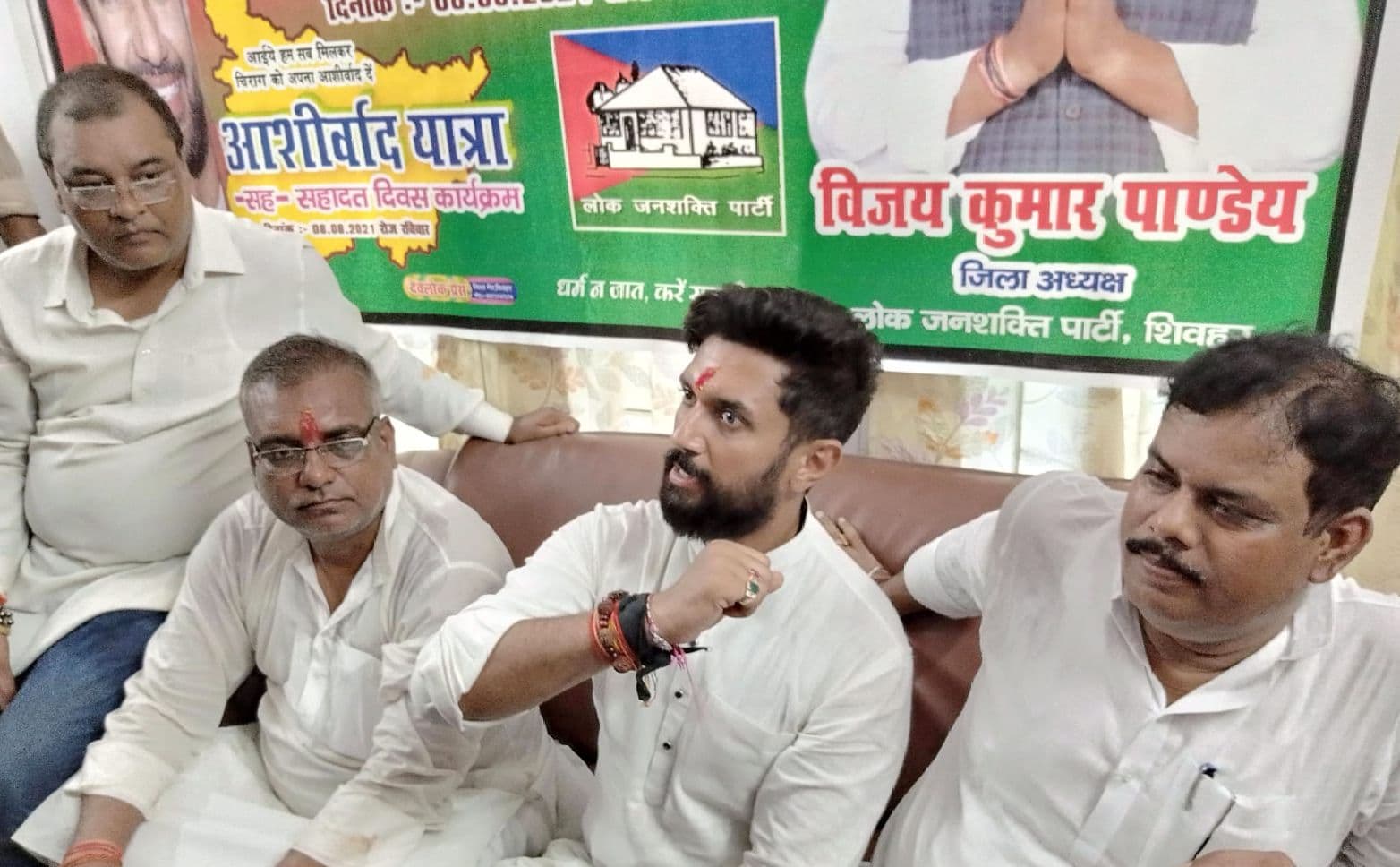 बिहार में लोकसभा से पहले कभी भी हो सकता है विधानसभा का चुनाव, आशीर्वाद यात्रा के दौरान चिराग पासवान का दावा