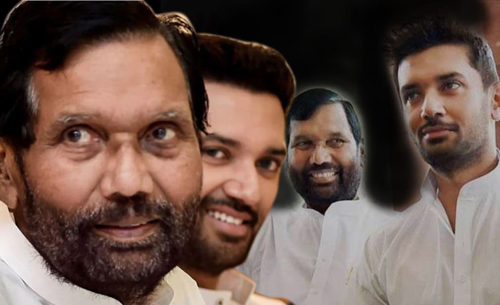 Bihar Election 2020: चिराग पासवान के सामने LJP के किला को मजबूत करने की बड़ी चुनौती