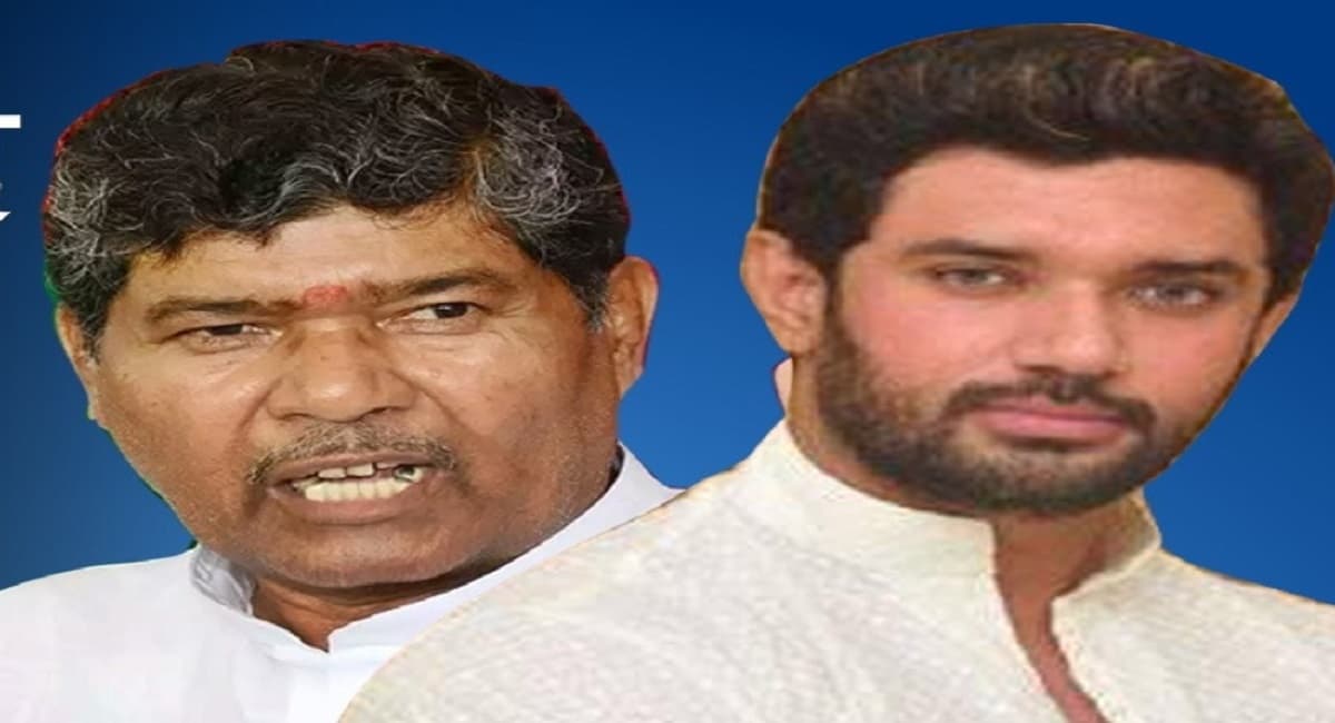 बिहार: चिराग पासवान से दूसरी बार मिले केंद्रीय मंत्री नित्यानंद राय, मांझी को भी मिला जेपी नड्डा का लेटर बिहार: चिराग पासवान से दूसरी बार मिले केंद्रीय मंत्री नित्यानंद राय, मांझी को भी मिला जेपी नड्डा का लेटर