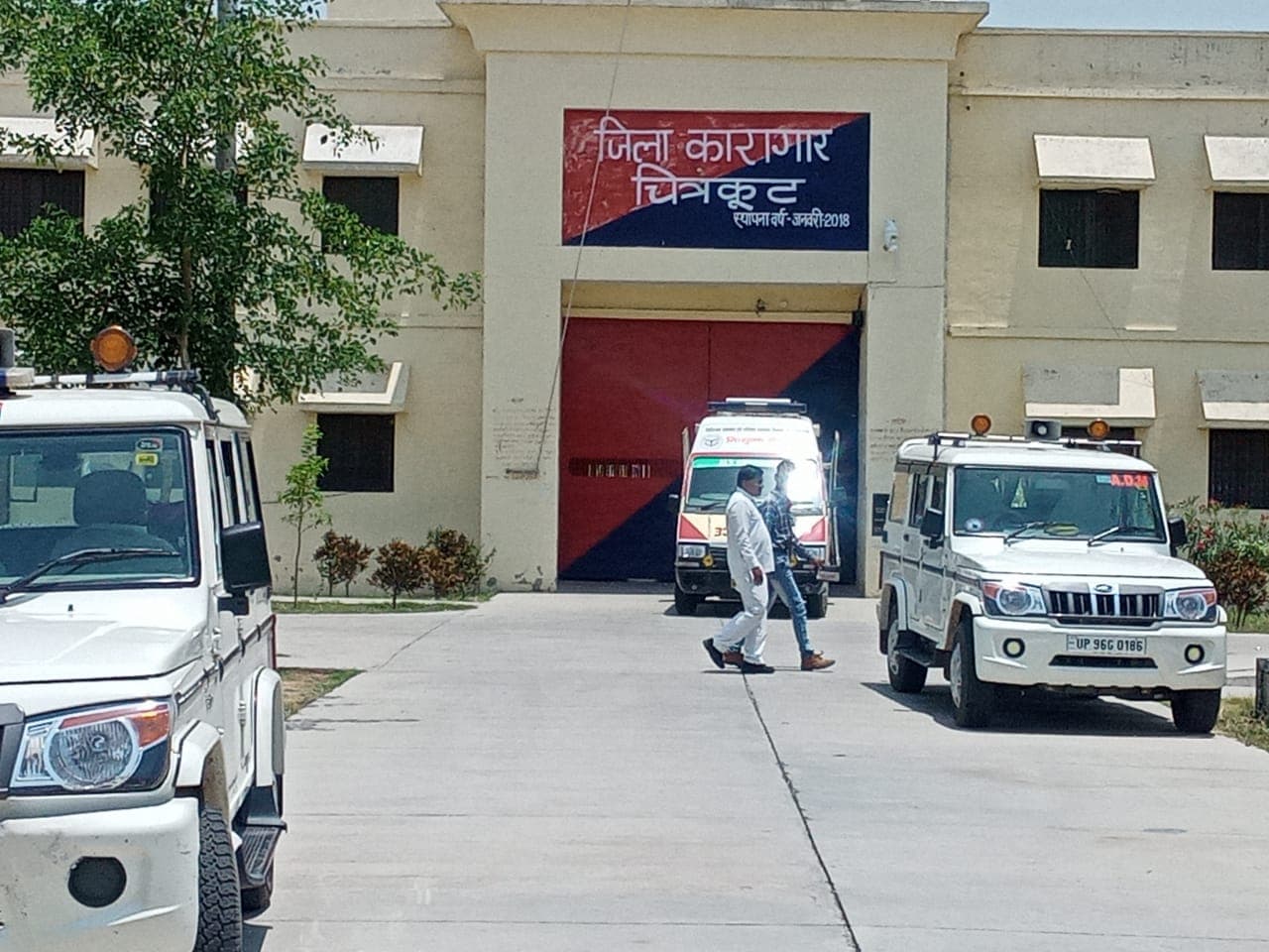 चित्रकूट जेल गैंगवार में मारे गये अंशु दीक्षित सहित इन दुर्दांत कैदियों का कैसा था इतिहास, जानें, मुख्तार अंसारी से क्या था कनेक्शन...