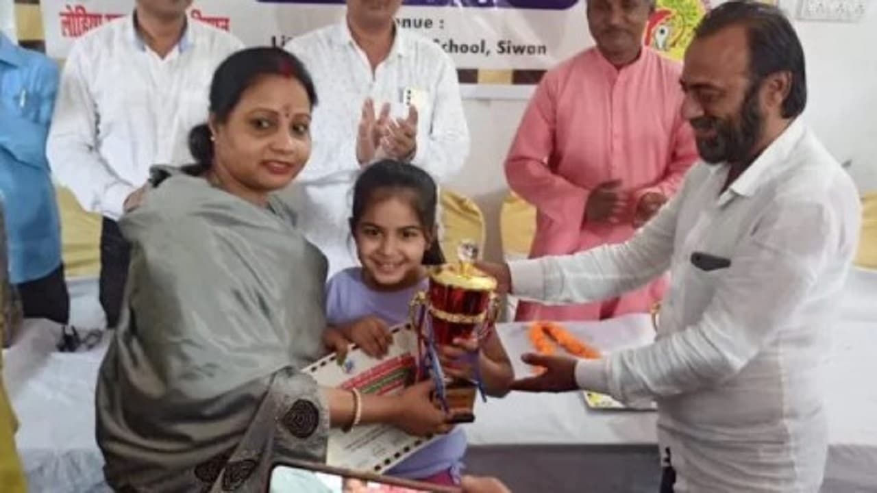 छपरा की बेटी राष्ट्रीय स्तर पर करेगी बिहार का प्रतिनिधित्व, स्टेट अंडर-11 गर्ल्स चेस चैंपियनशिप का जीता खिताब