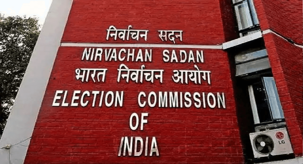 Assembly election results : यूपी में भाजपा प्रचंड बहुमत की ओर,पंजाब में आप की सुनामी