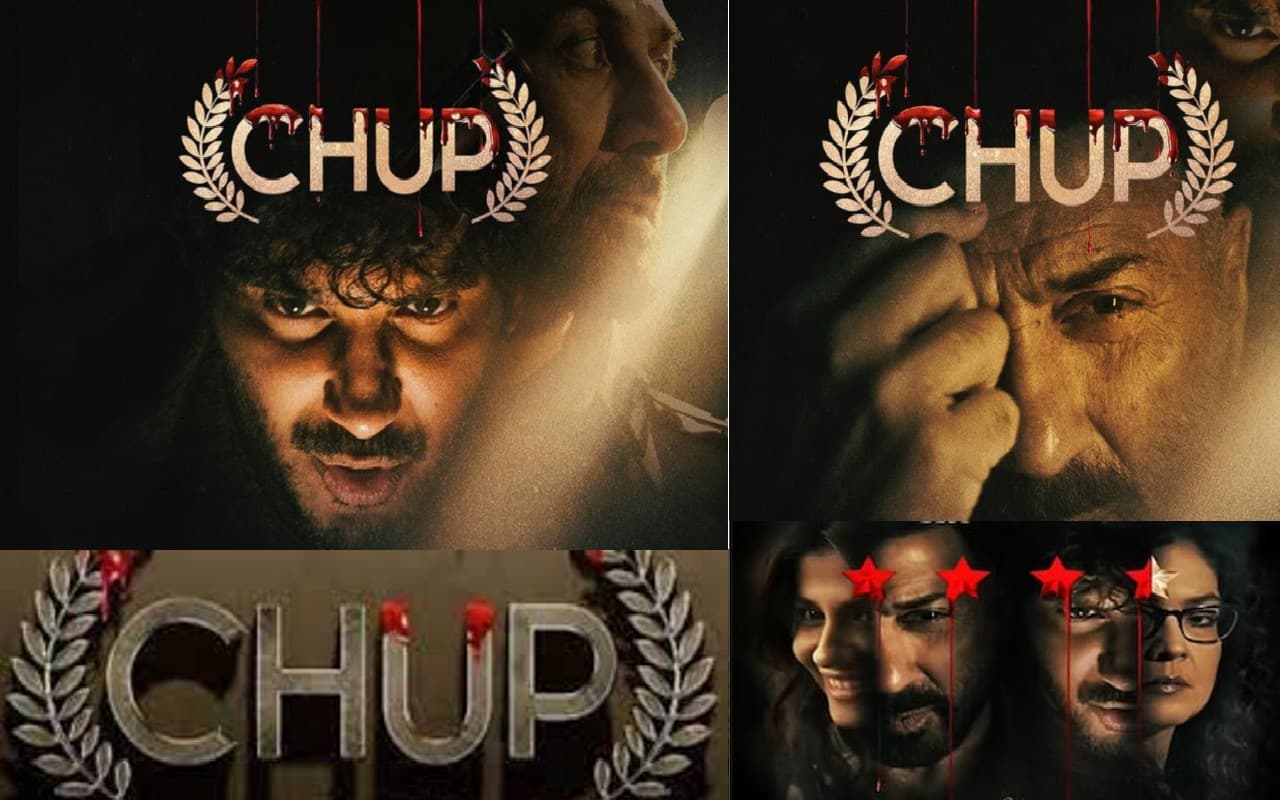 Chup Box Office Collection Day 4: सनी देओल की फिल्म बॉक्स ऑफिस पर हुई 'चुप', चौथे दिन कमाए इतने करोड़