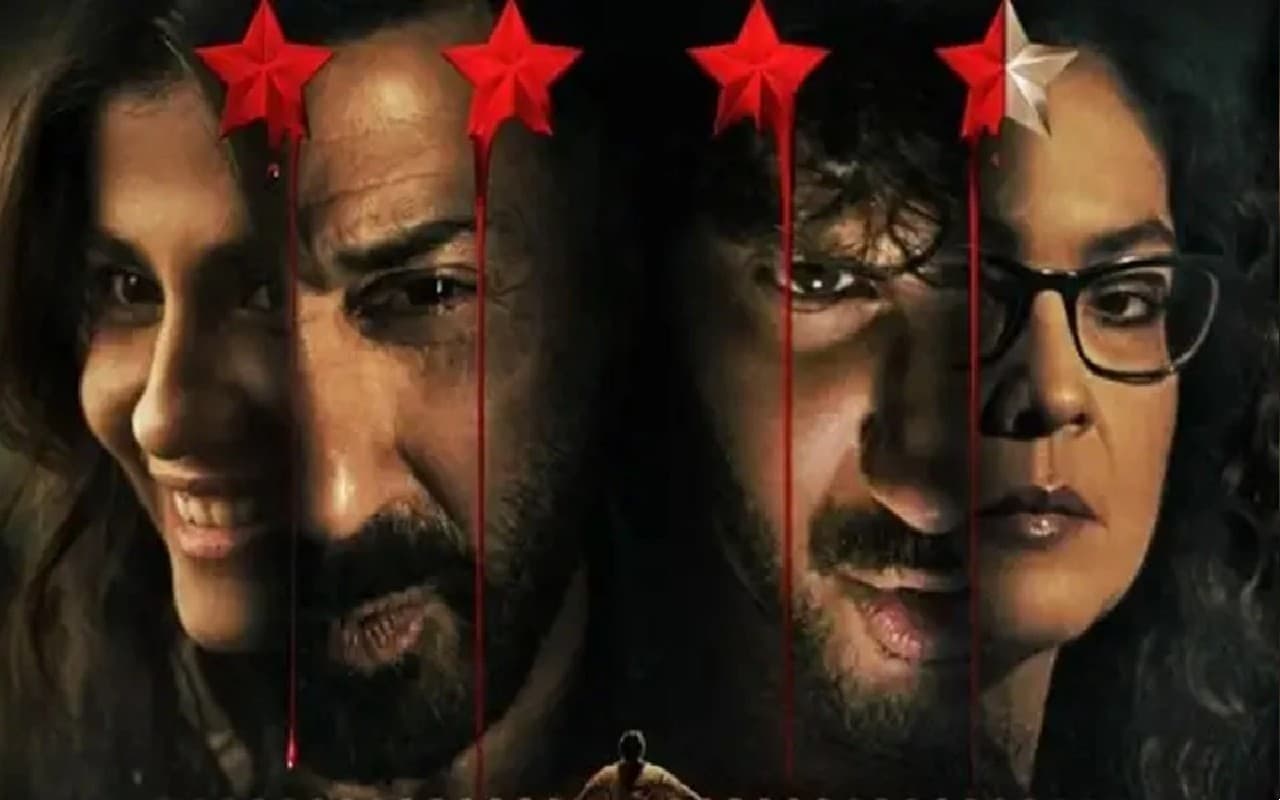 Chup Box Office Collection Day 3: सनी देओल की फिल्म की रफ्तार पड़ी धीमी, वीकेंड पर कमाए इतने करोड़