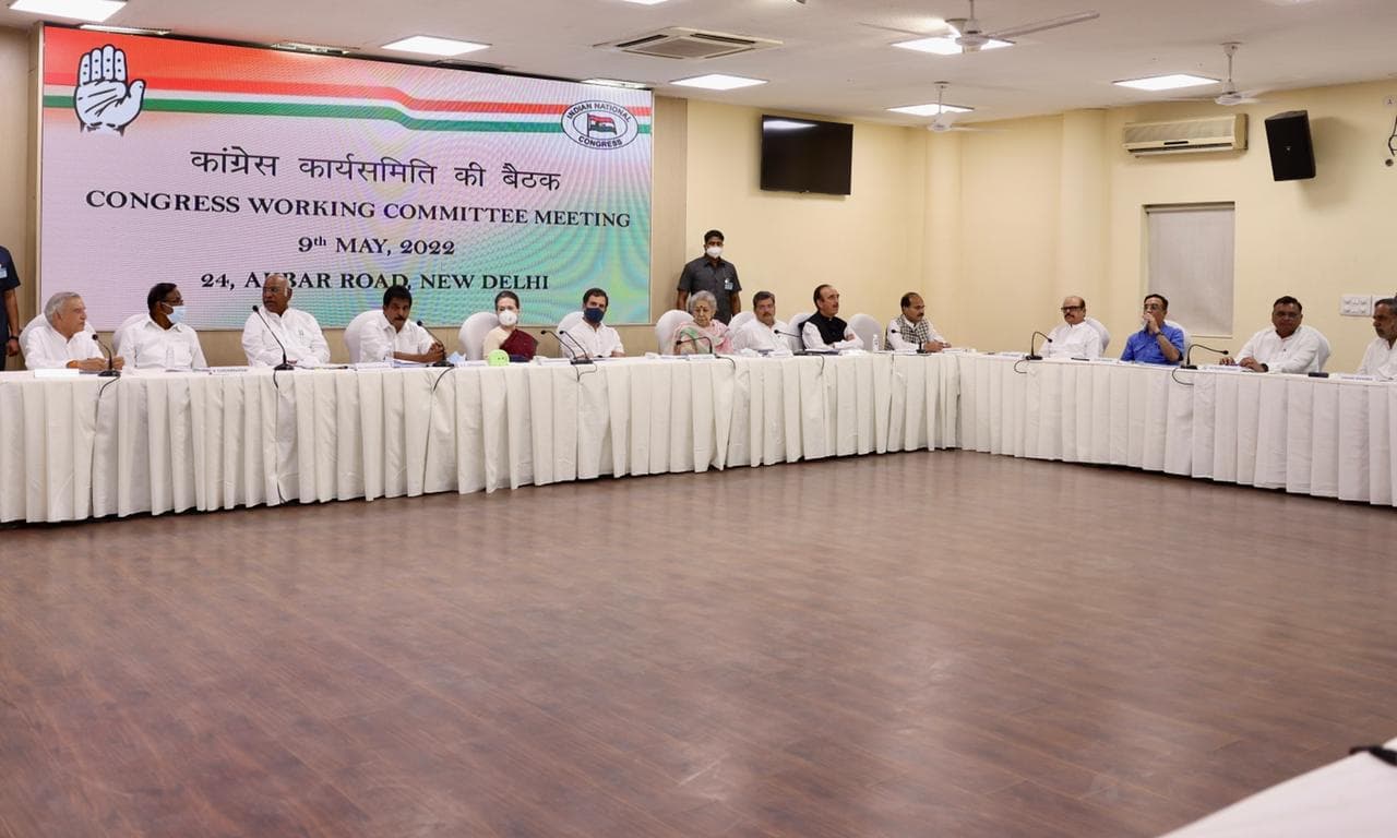 चिंतन शिविर: कांग्रेस में सुधार पर सोनिया लेंगी अंतिम फैसला, बोले जयराम- मील का पत्थर साबित होगी बैठक