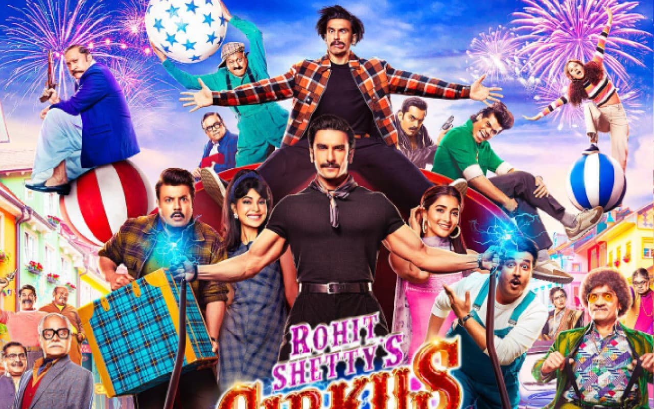 Cirkus Teaser: इस दिन रिलीज होगा रणवीर सिंह की सर्कस का ट्रेलर, इस वीडियो में दिखी पूरे कास्ट की झलक