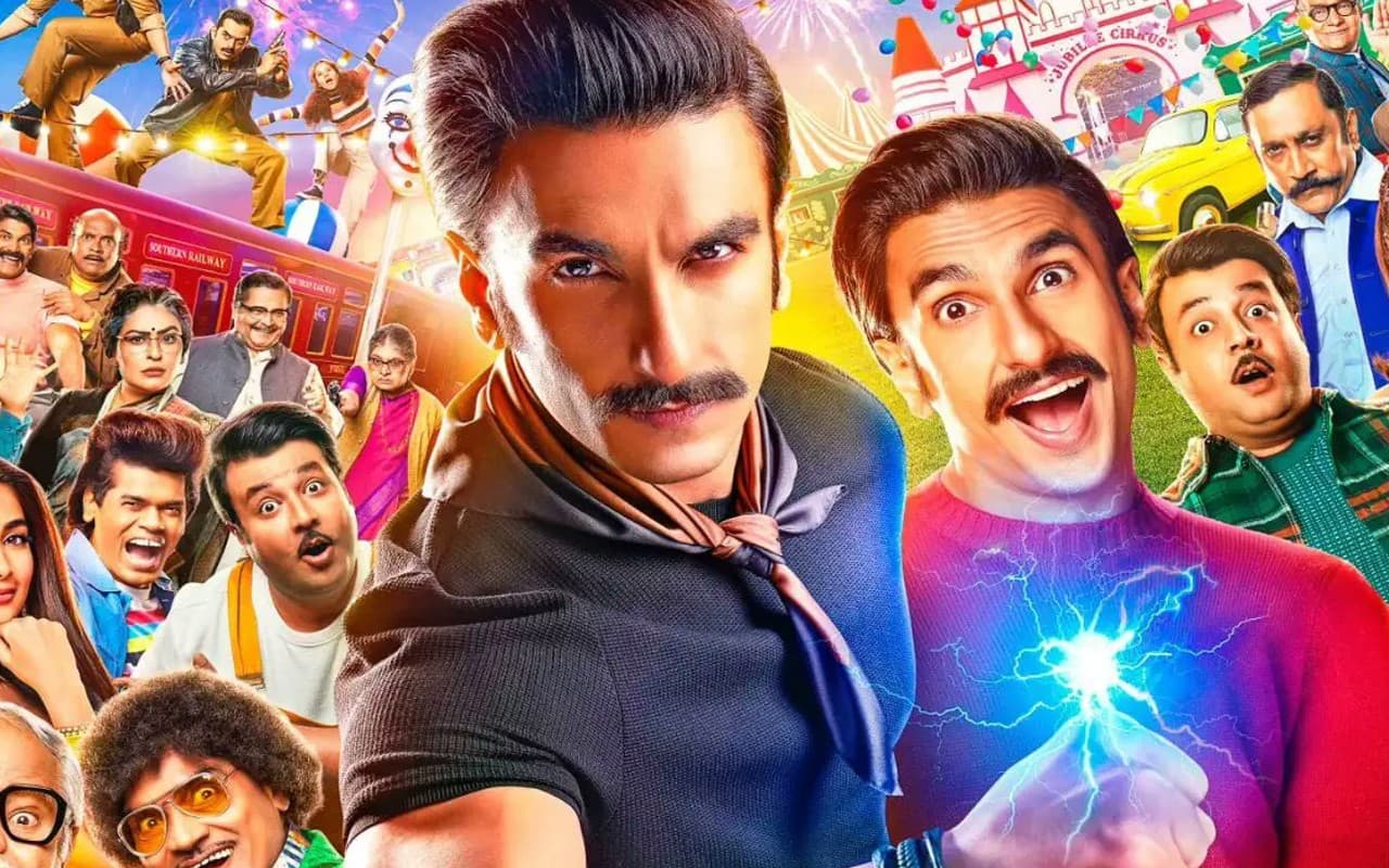 Cirkus Bo Collection Day 1: पहले ही दिन रणवीर सिंह की 'सर्कस' का हुआ बुरा हाल, ओपनिंग डे पर इतनी हुई कमाई
