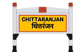 पश्चिम बंगाल के चित्तरंजन में 55 वर्षीया महिला के साथ सामूहिक दुष्कर्म, दो आरोपी गिरफ्तार