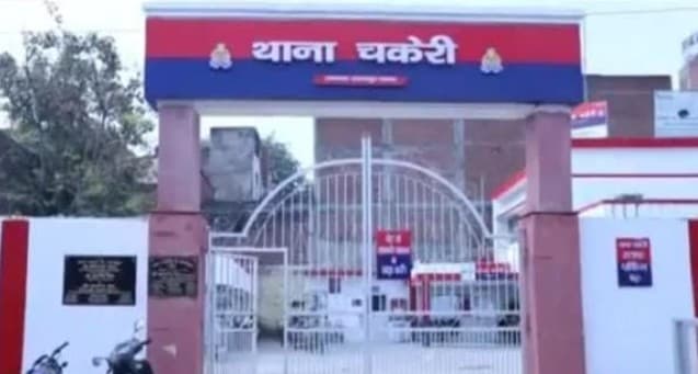 Kanpur News: आत्महत्या के लिए उकसाने पर चौकी इंचार्ज समेत 9 पर मुकदमा दर्ज