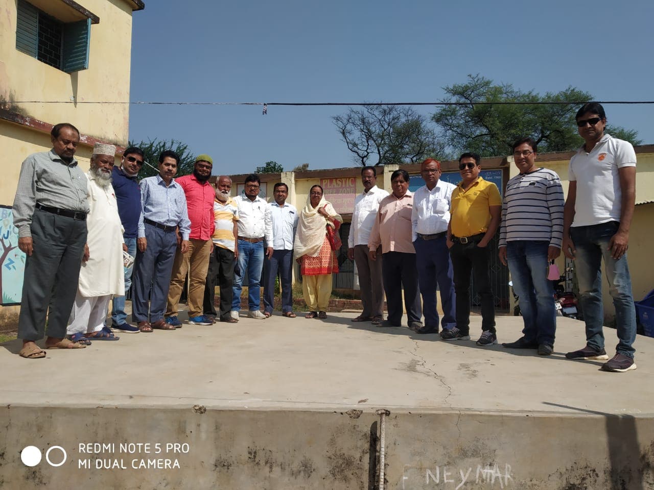 झारखंड उर्दू प्राथमिक शिक्षक संघ की पश्चिमी सिंहभूम जिला इकाई का होगा गठन, 8 नवंबर को चुनावी बैठक