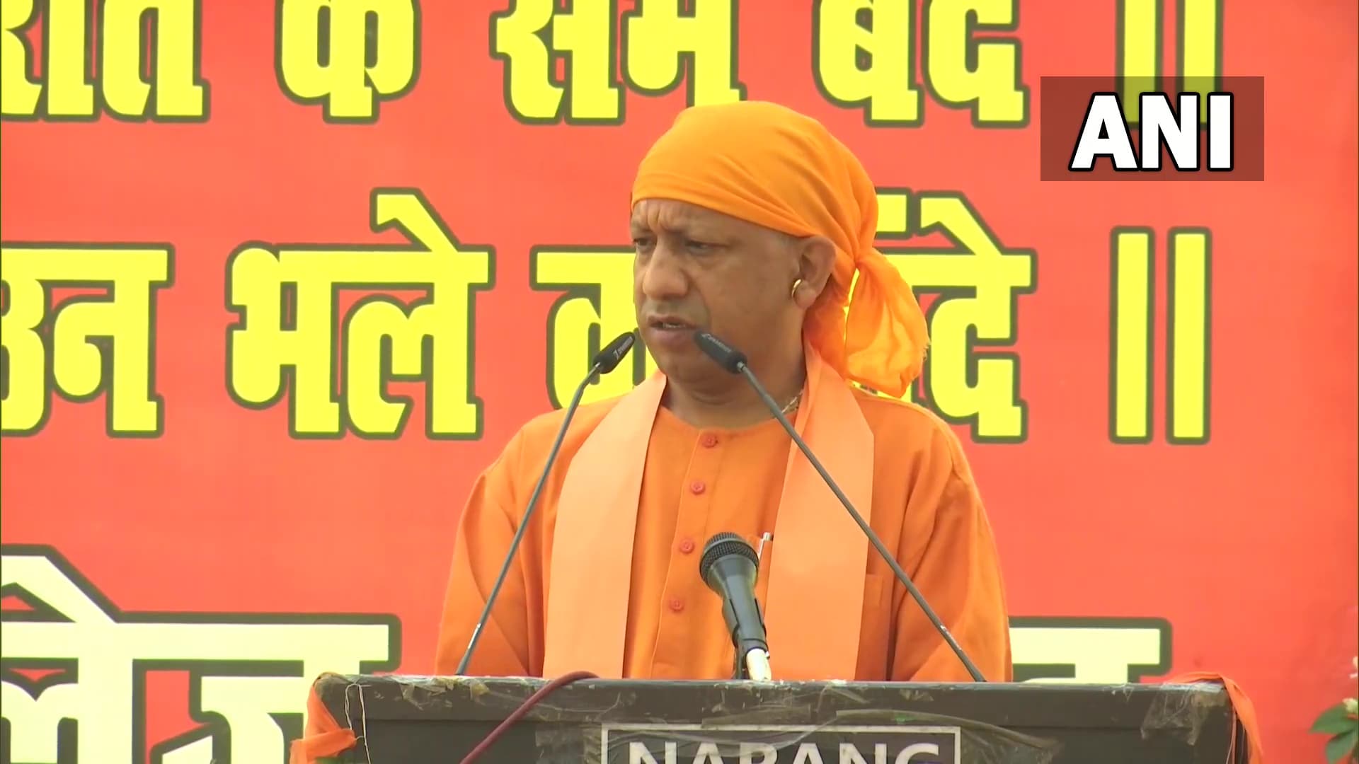 CM योगी गुरुनानक देव के प्रकाश पर्व कार्यक्रम में हुए शामिल, बोले- सिख गुरुओं का एक अपना गौरवशाली इतिहास