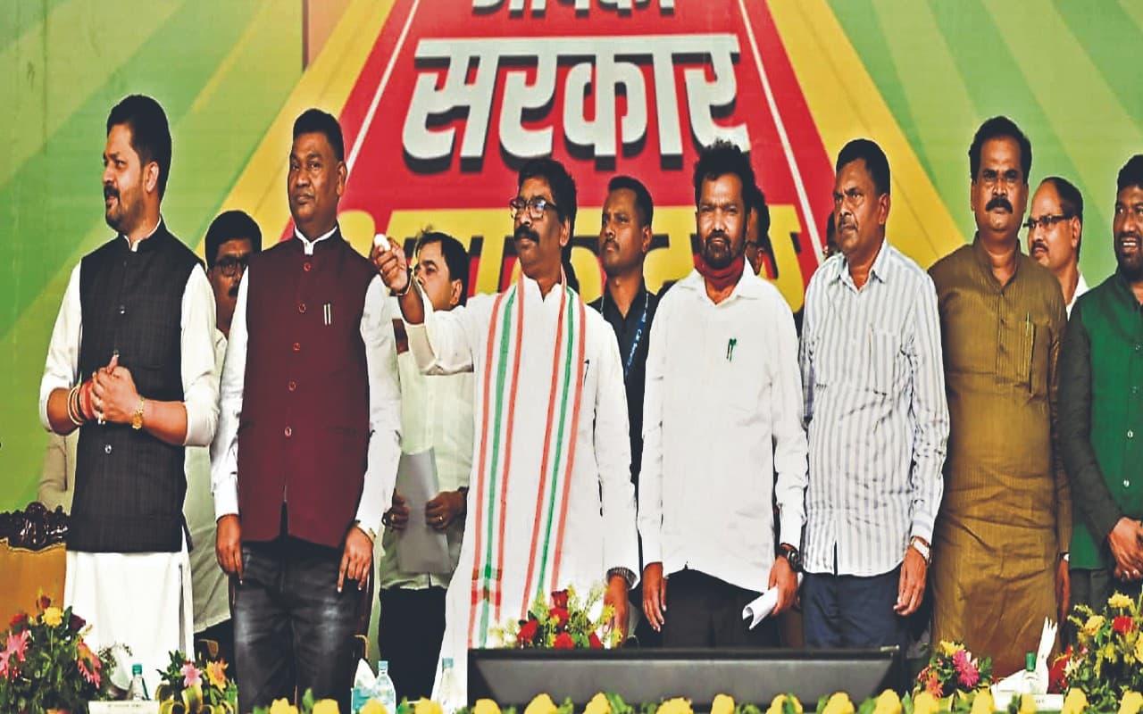 झारखंड में जल्द खुलेगा कौशल विकास विश्वविद्यालय : CM हेमंत सोरेन