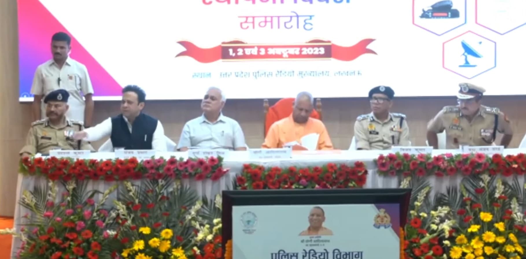 यूपी पुलिस ने काम करने का तरीका बदला , उसके लिए सही सूचना बेहद जरूरी है : सीएम योगी