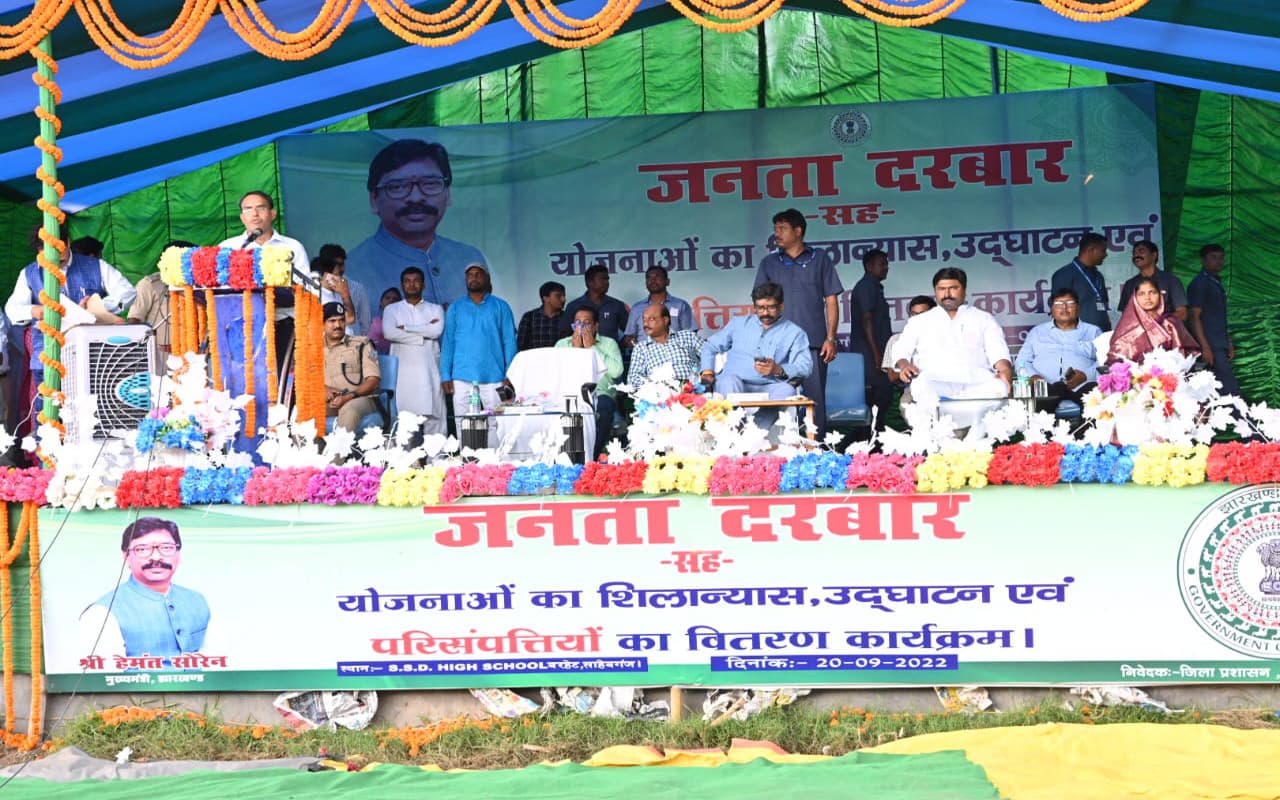 झारखंड में सुखाड़ को लेकर सरकार गंभीर, CM हेमंत बोले- किसानों की वास्तविक स्थिति जानने पहुंचेंगे उनके पास