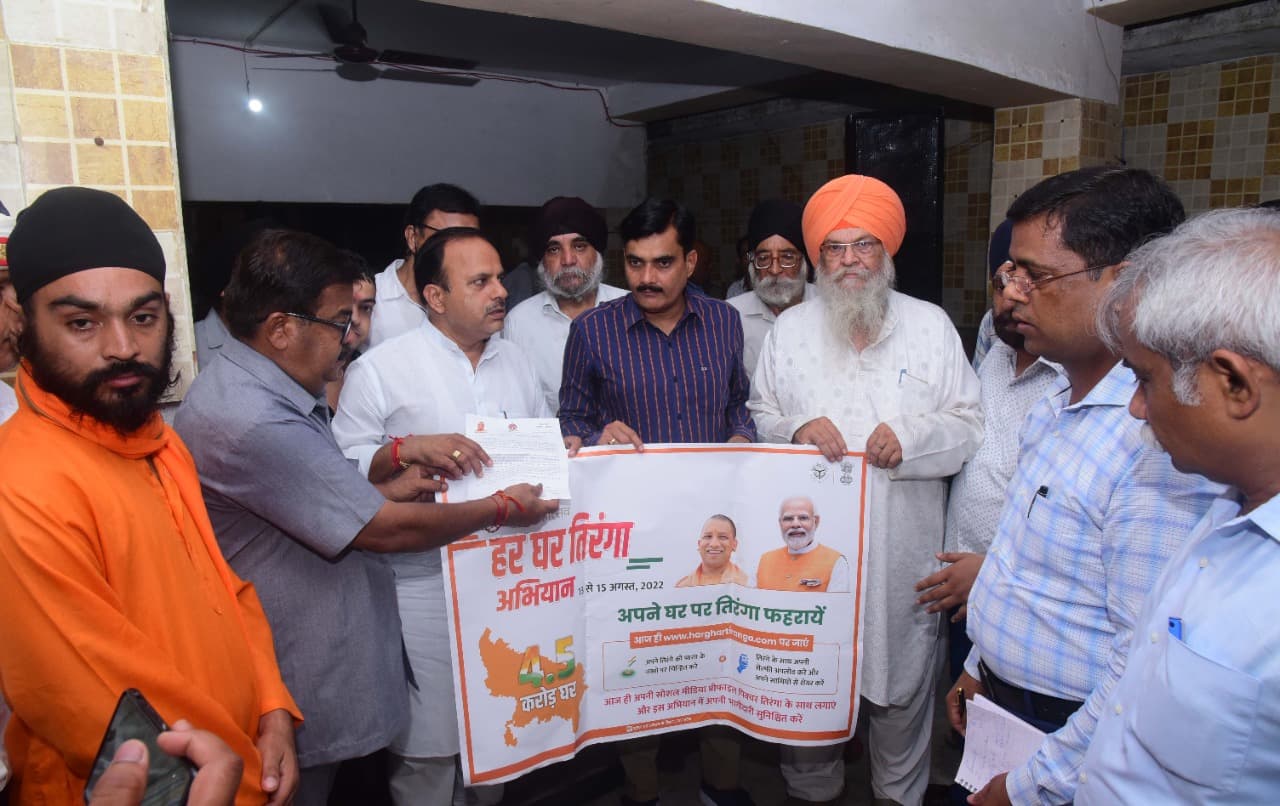 एमएलए, डीएम और सीडीओ ने जनता तक पहुंचाई 'सीएम की चिट्ठी', जानें खत में क्या है संदेश?