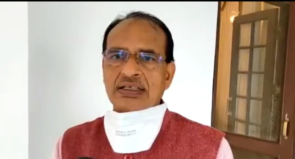 क्राइम कंट्रोल करने के लिए यूपी से भी सख्त गैंगस्टर एक्ट बनाएगी शिवराज सरकार, मसौदा हो गया है तैयार