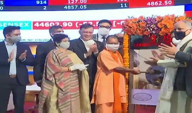 मुंबई से बढ़ेगी UP में विकास की रफ्तार, उत्तर भारत के पहले लखनऊ नगर निगम बॉन्ड ने जुटाये 200 करोड़