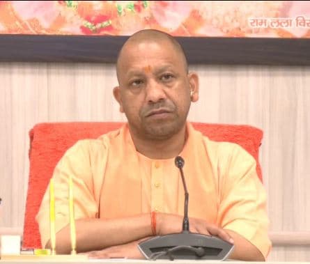 यूपी में अब एक ही आयोग से होगी शिक्षक भर्ती, टीईटी परीक्षा का भी जिम्मा, योगी आदित्यनाथ सरकार का बड़ा फैसला यूपी में अब एक ही आयोग से होगी शिक्षक भर्ती, टीईटी परीक्षा का भी जिम्मा, योगी आदित्यनाथ सरकार का बड़ा फैसला