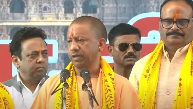 UP Cabinet Decision: योगी कैबिनेट में 14 प्रस्ताव मंजूर, अयोध्या तीर्थ क्षेत्र विकास परिषद का होगा गठन