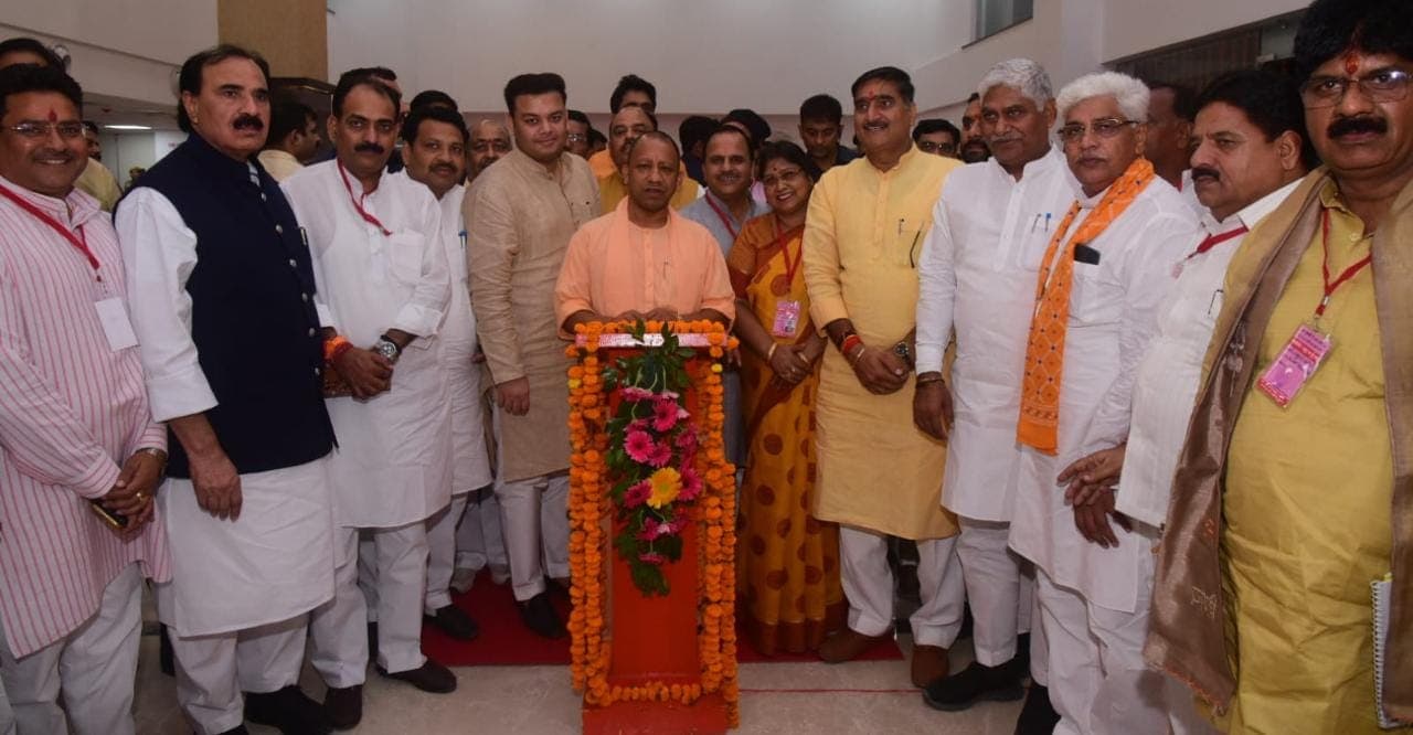 कल्याण सिंह के नाम से जाना जाएगा अलीगढ़ का हैबिटेट सेंटर, सीएम योगी आदित्यनाथ ने  किया लोकार्पण