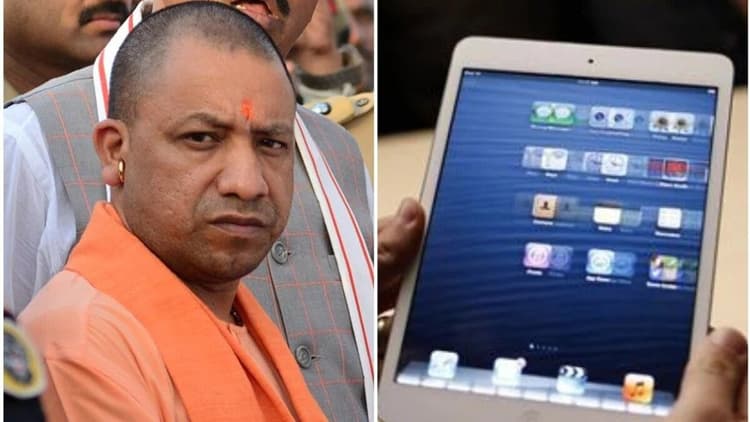 Teachers Day: यूपी में दो लाख शिक्षकों को टैबलेट का तोहफा देंगे सीएम योगी, बीआरसी में स्थापित होगी आईसीटी लैब