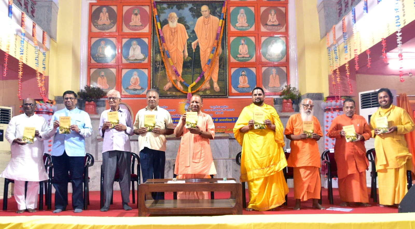 एक भारत श्रेष्ठ भारत की संकल्पना के साथ पीएम मोदी ने देश को एक संकल्प दिया: सीएम योगी