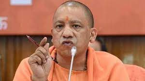 UP News : कैंसर रोगियों को लखनऊ में आसानी से मिलेगा पूरा इलाज, सरकार ने एडवांस रिसर्च सेंटर को दी मंजूरी