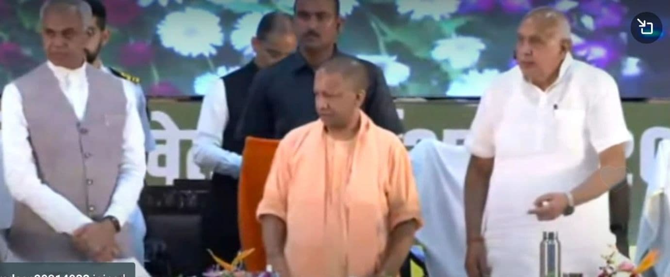 प्राकृतिक खेती से फर्टिलाइजर केमिकल पेस्टिसाइड से मिलेगी मुक्ति : योगी आदित्यनाथ