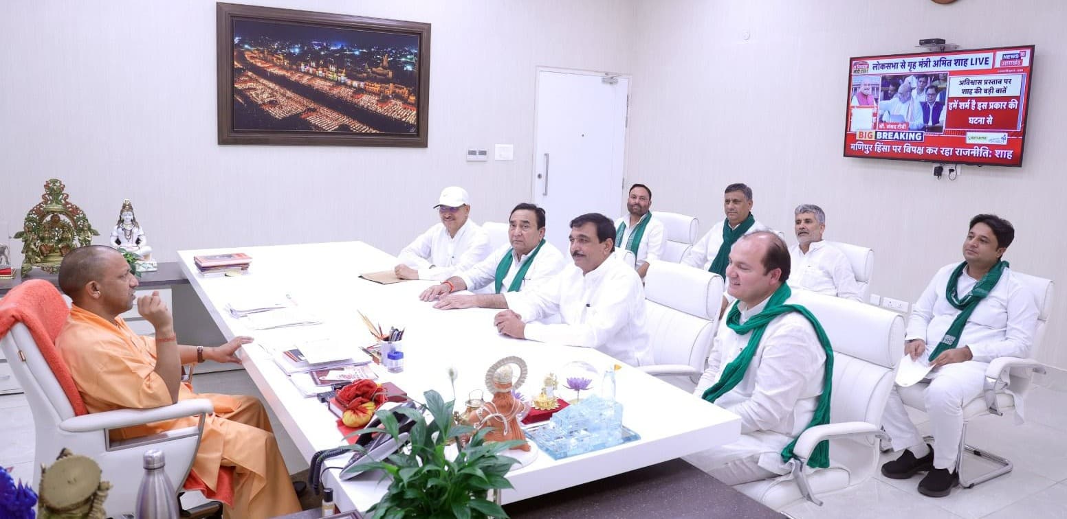 UP Political News: रालोद विधायकों ने मुख्यमंत्री योगी आदित्यनाथ से मुलाकात की, राजनीतिक पारा चढ़ा