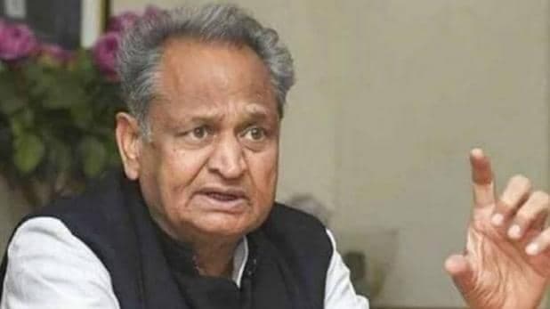 राजस्थान में एसएचओ आत्महत्या मामले की स्वतंत्र एजेंसी से होगी जांच, मुख्यमंत्री ने दिए आदेश राजस्थान में एसएचओ आत्महत्या मामले की स्वतंत्र एजेंसी से होगी जांच, मुख्यमंत्री ने दिए आदेश