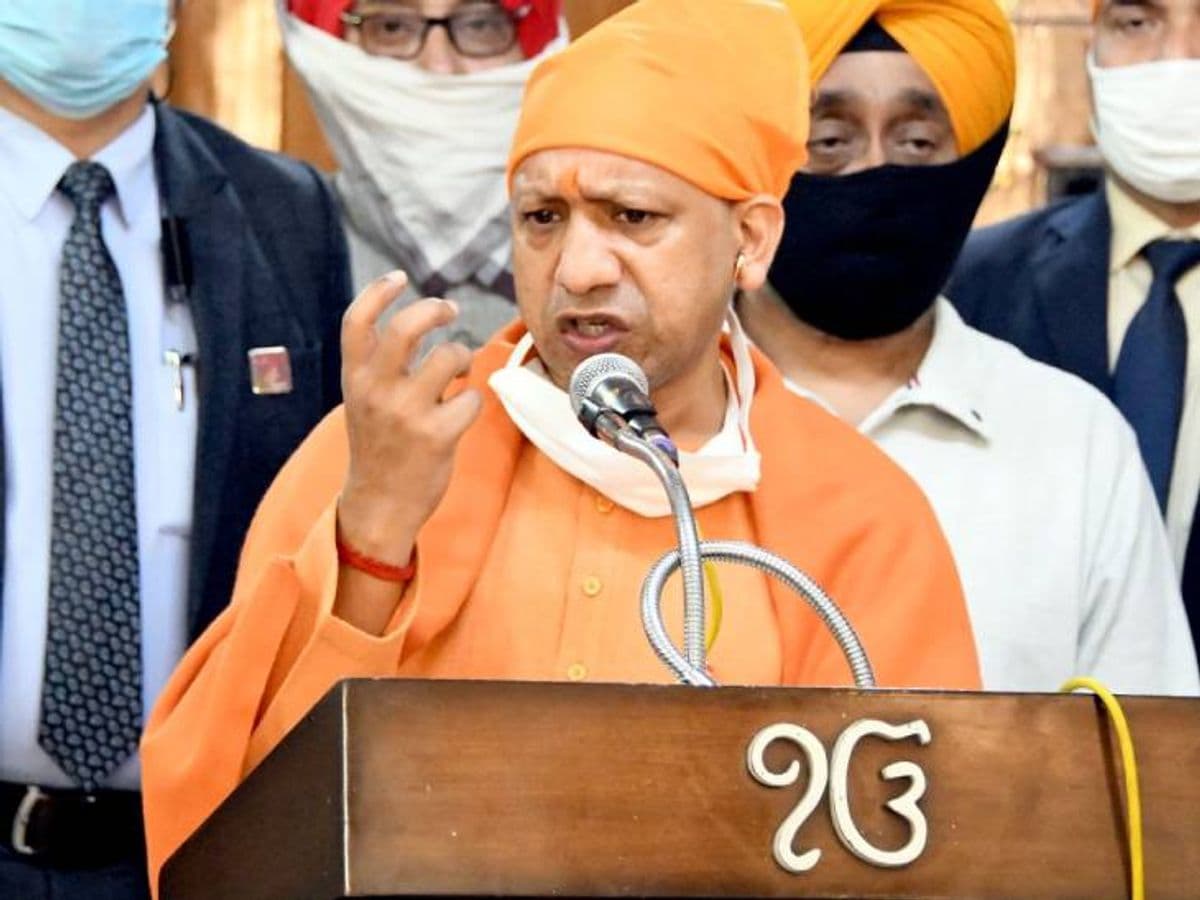 CM योगी बोले- गुरु गोबिंद ने समरसता का वातावरण बनाने का उदाहरण किया पेश, सावधानी के साथ मनाएं जयंती CM योगी बोले- गुरु गोबिंद ने समरसता का वातावरण बनाने का उदाहरण किया पेश, सावधानी के साथ मनाएं जयंती