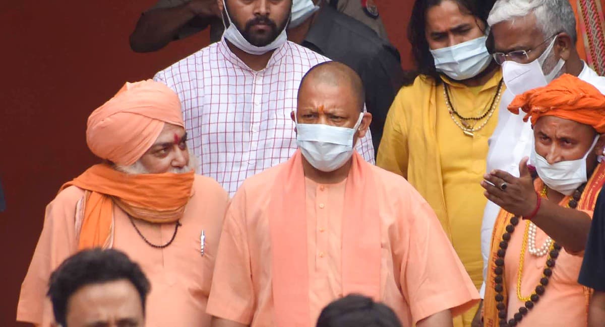 Varanasi News: पीएम मोदी के वाराणसी दौरे को लेकर सीएम योगी अलर्ट, सुरक्षा के पुख्ता इंतजाम Varanasi News: पीएम मोदी के वाराणसी दौरे को लेकर सीएम योगी अलर्ट, सुरक्षा के पुख्ता इंतजाम