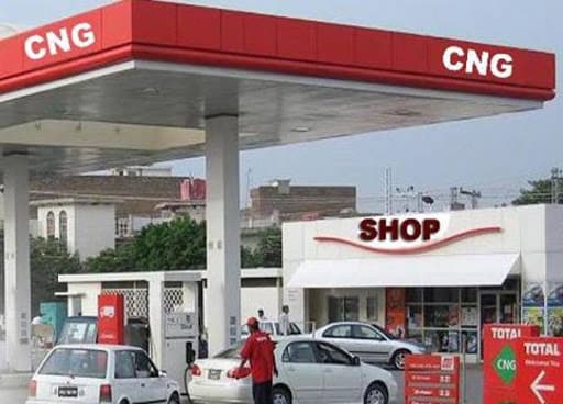 CNG Station In Jharkhand : रांची वासियों के अच्छी खबर, इस महीने तक तीन और सीएनजी स्टेशन होंगे चालू