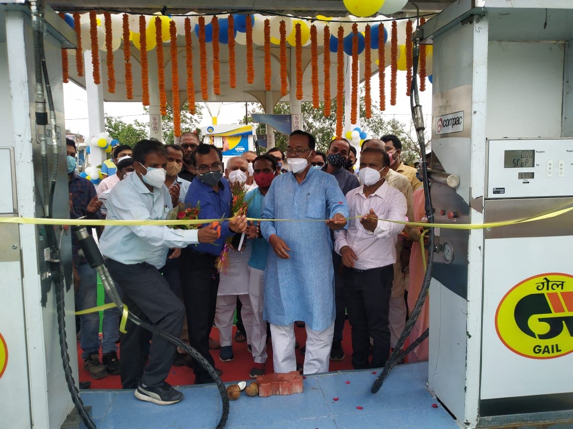 केंद्रीय पेट्रोलियम मंत्री धर्मेंद्र प्रधान ने रांची में CNG सेंटर का किया ऑनलाइन उद्घाटन