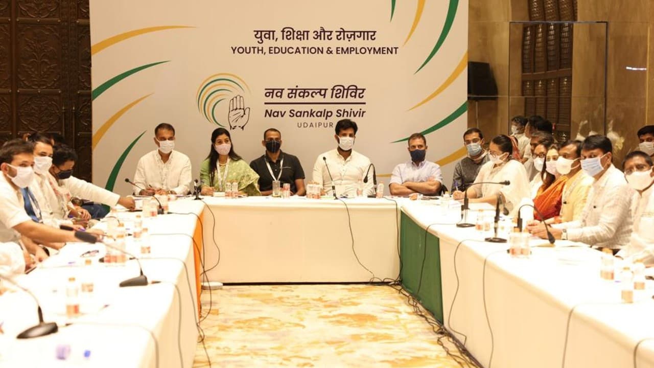 Congress Chintan Shivir: चुनाव से पहले मंदिर-मस्जिद जाना छोड़ें, कांग्रेस के चिंतन शिविर में आये प्रस्ताव