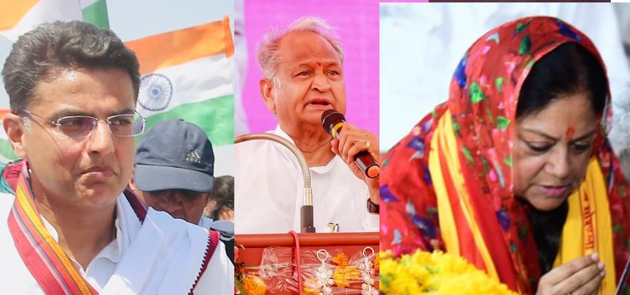 Rajasthan Congress Crisis : वसुंधरा राजे से 15 साल में कितनी बार हुई बात ? अशोक गहलोत ने अब कह दी ये बात