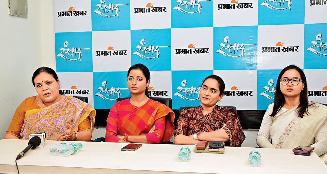 झारखंड की 4 महिला विधायकों ने प्रभात खबर संवाद में कहा- सकारात्मक बदलाव के लिए सरकार को आईना दिखाना हमारा काम