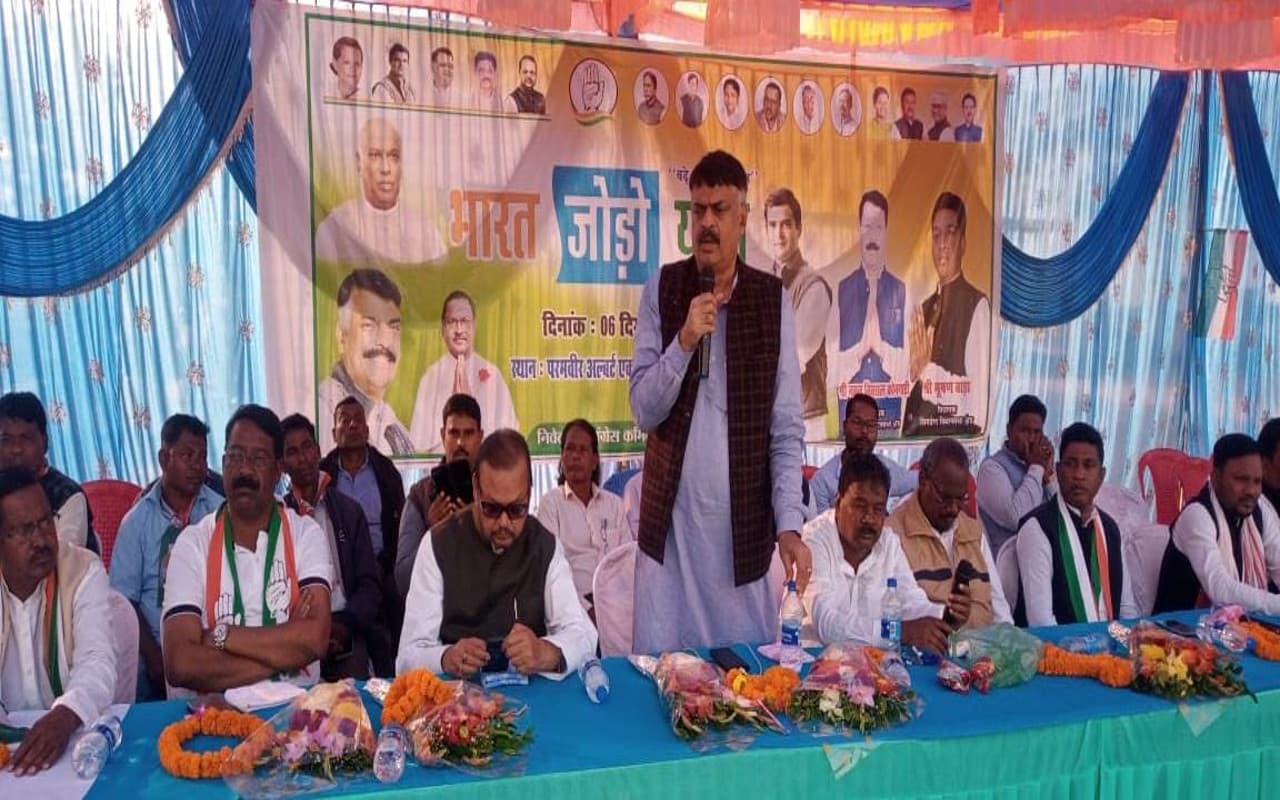 सिमडेगा में कांग्रेस की भारत जोड़ो पदयात्रा, पार्टी नेताओं ने मोदी सरकार के खिलाफ जमकर साधा निशाना