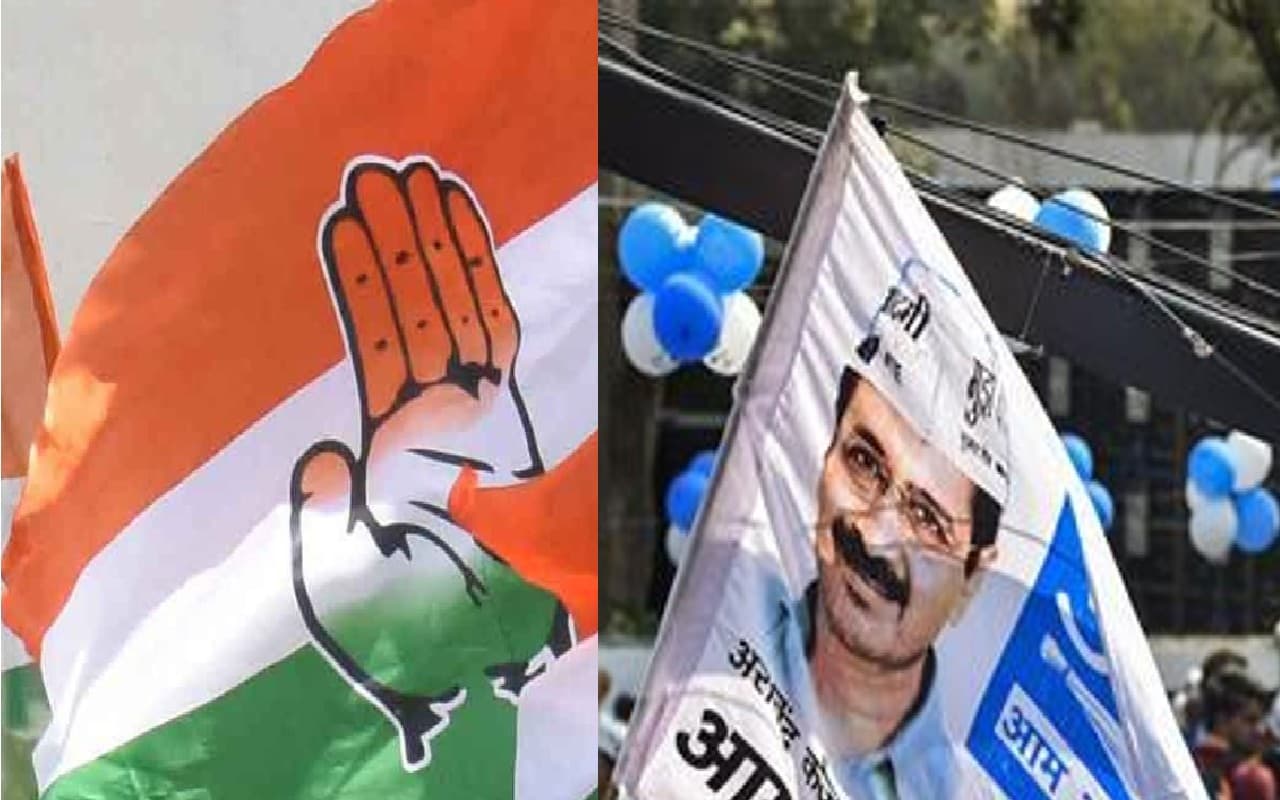 दिल्ली में अकेले लोकसभा चुनाव की तैयारी करेगी कांग्रेस! AAP ने कहा- 'गठबंधन का क्या मतलब...'