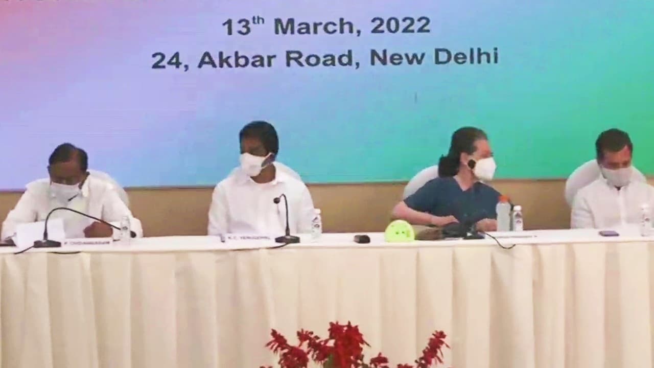CWC Meet: कांग्रेस कार्यसमिति की बैठक में चुनावी हार पर मंथन और आगे की रणनीति पर चर्चा