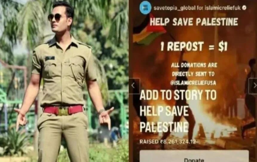 UP Police: सोशल मीडिया पर हमास के लिए चंदा जुटाने का आरोपी सिपाही निलंबित, विभागीय जांच जारी, जानें मामला