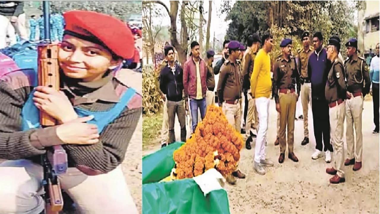 कटिहार: छोटे हसन से ब्लैकमेल होती रही सिपाही प्रभा, थाने से नहीं मिली मदद, ब्रेकअप के बाद गोली मारकर हत्या