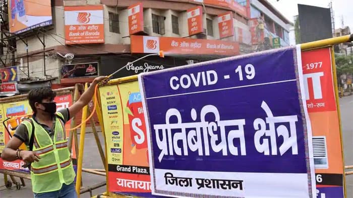 कंटेंनमेंट जोन में पुलिस चौकसी ढीली, इलाके के 11 बैरियर टूटे