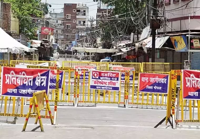 JEE/NEET : परीक्षा को लेकर स्वास्थ्य मंत्रालय का नया SOP, कंटेनमेंट जोन के छात्रों और कर्मचारियों को सेंटर में नो इंट्री