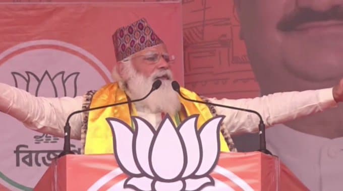 Bengal Chunav 2021: 'ये 2021 का बंगाल, लोकतंत्र से किसी को खिलवाड़ नहीं करने दिया जाएगा', नदिया की रैली में बोले पीएम मोदी