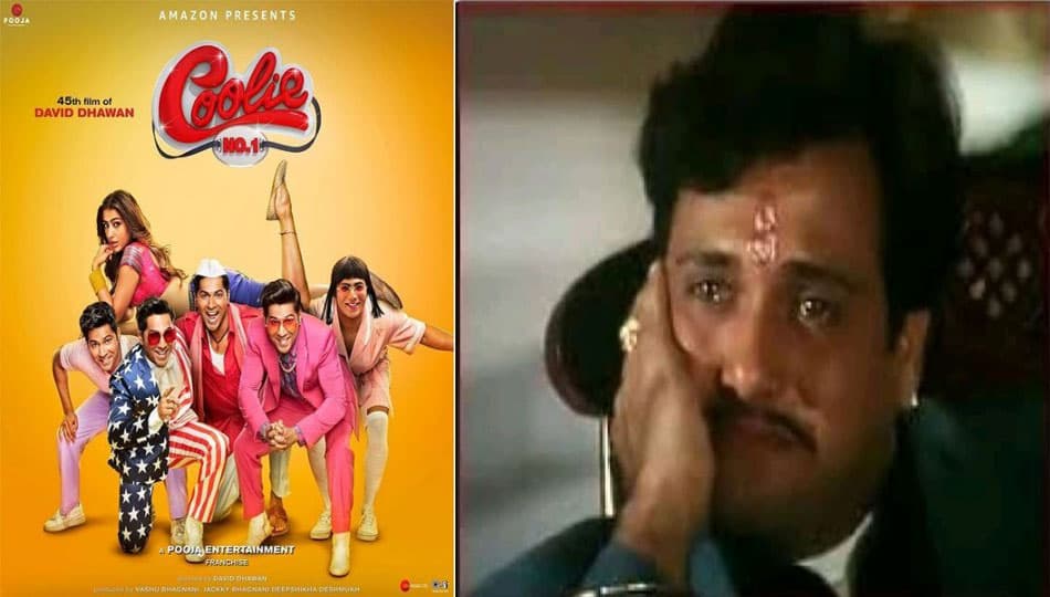 Coolie No 1 के Trailer को देखकर गोविंदा का हुआ बुरा हाल, दर्शकों ने वरुण की एक्टिंग के लिए कह दी ये बात