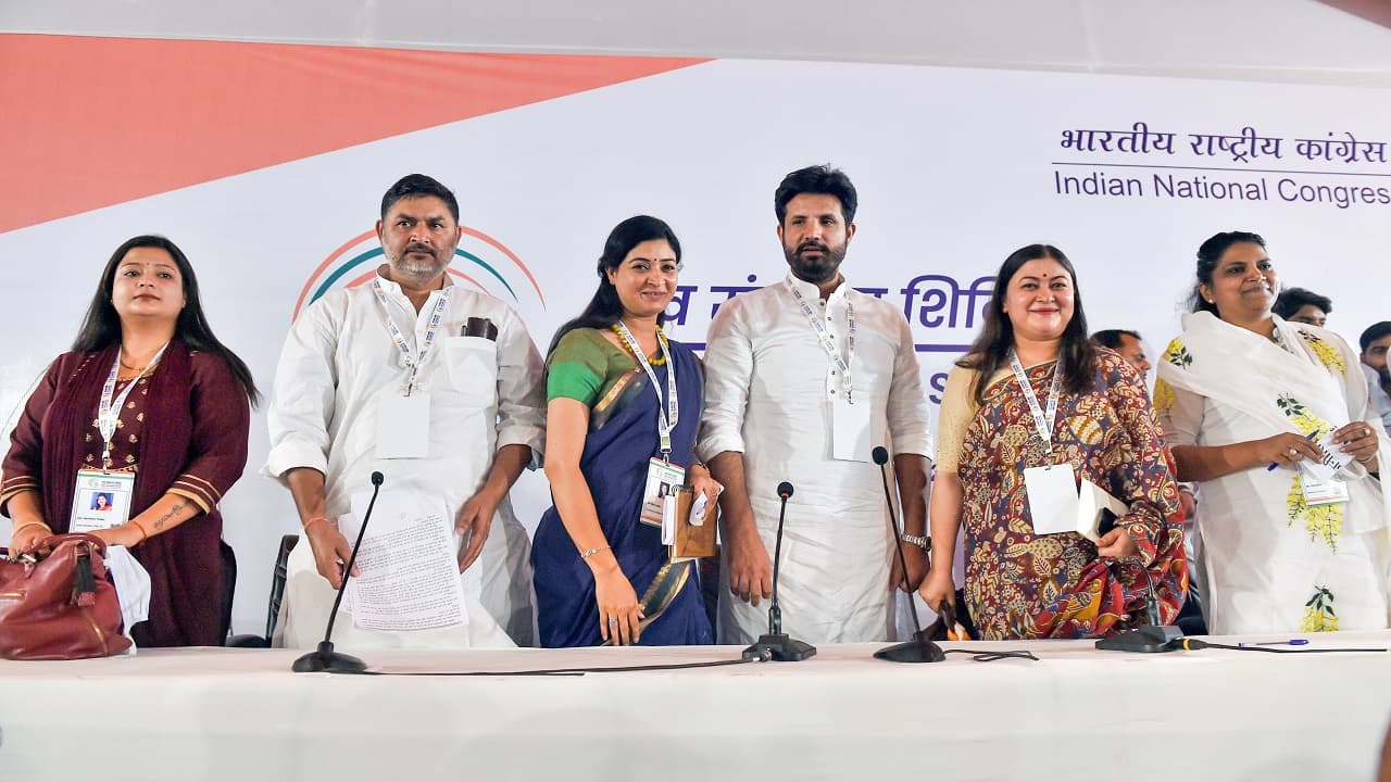 Congress Chintan Shivir: कांग्रेस संगठन में बड़े बदलाव की तैयारी, ‘50 बिलो 50 फॉर्मूला’ किया जाएगा लागू!
